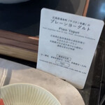 Café & Buffet UmiShima Dining - 