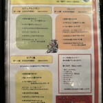 スパッカ ナポリ - 