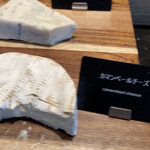 Café & Buffet UmiShima Dining - 