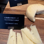 Café & Buffet UmiShima Dining - 