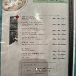 スパッカ ナポリ - 