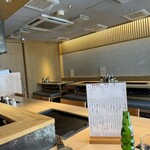 路地裏もんじゃ こぼれや - 