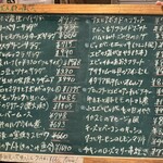 スパッカ ナポリ - 