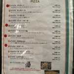 スパッカ ナポリ - 