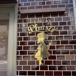 ラトリエ ドゥ プレジール - 