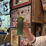 スパッカ ナポリ - 