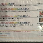 スパッカ ナポリ - 