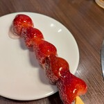 韓国屋台ホンデ - 