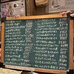 スパッカ ナポリ - 