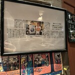 スパッカ ナポリ - 