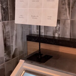 Café & Buffet UmiShima Dining - 