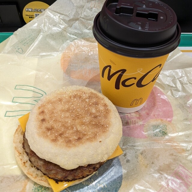 Mcdonalds Kuramae Ekimae Ten