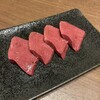 焼肉 花ほのお