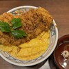 #カツ丼は人を幸せにする 神田店