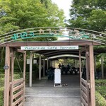 水辺のカフェテラス - 