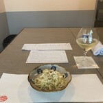 ラザニア・ラザニヤ - 