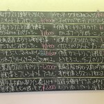 トラットリア カヴァタッピ - 