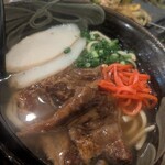 Yuimaru Shokudo Harajuku Ten - 