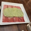 焼肉 ぽんが 目黒本店