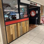 ドロップコーヒー - 