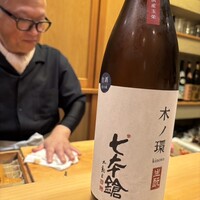 すし処 みや古分店 - 
