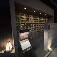 また吉 - 