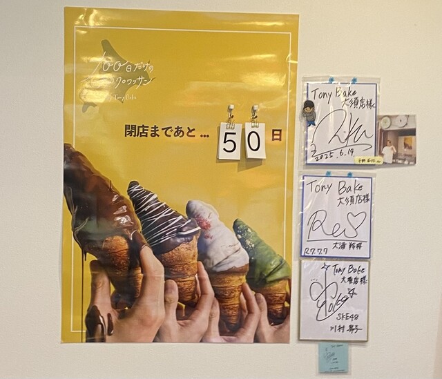 hyakunichidakenochokokurowassambaitonibeiku photo 4