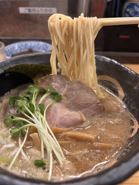 Menya Semi Hon Ten photo 2