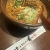 麺場 田所商店 札幌平岸店