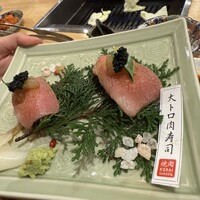 焼肉 高麗ガーデン 南堀江店 - 