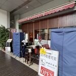 カフェ ド チュラ - 