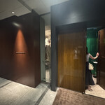 カンテサンス - 