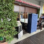 カフェ ド チュラ - 