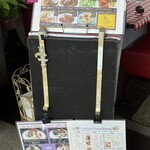 カフェ ド チュラ - 