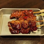 こんぺいとう - 