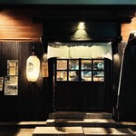 こんぺいとう - 