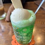 モンキーヒル - 