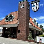 モンキーヒル - 