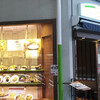 BISTRO309 ラゾーナ川崎店