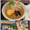 CoCo壱番屋 盛岡インター店