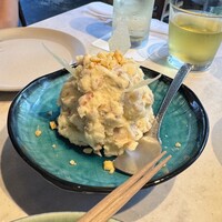 CINA New Modern Chinese - 