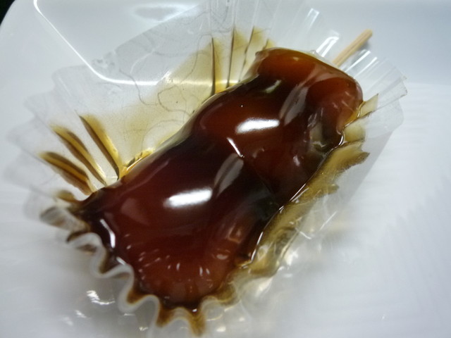 Minoo Kamuro Hon Ten photo 3