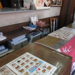 本家かまどや 北山田店