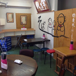 東西そば - 店内①