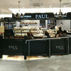 PAUL アトレ川崎店