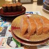 鮨処 なごやか亭 発寒店