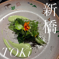 TOKi - 