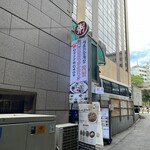 세종간장게장 - 