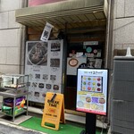 세종간장게장 - 