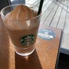スターバックスコーヒー 富山環水公園店